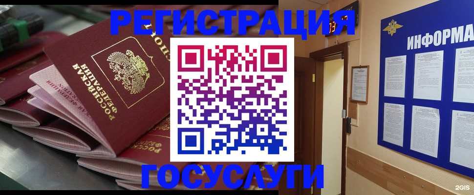 найти адрес прописки в Нижнем Тагиле